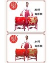 16吋 大堂鼓 高邦鼓 大鼓